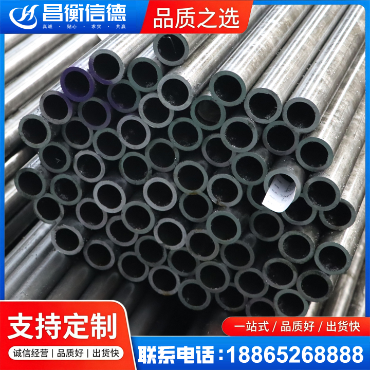 武冈20cr精密钢管